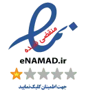 اینماد