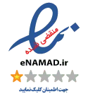 اینماد